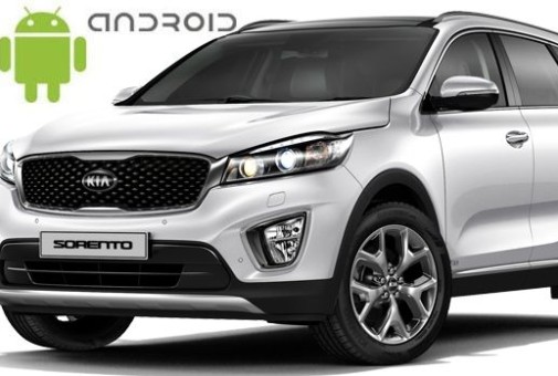 KIA Sorento 3 поколение (2015-2020) установлена магнитола на Андроиде