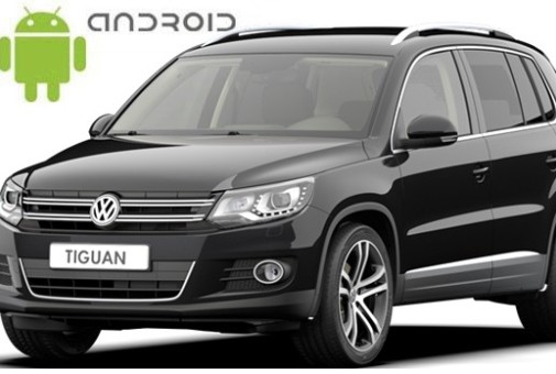 Volkswagen Tiguan (2011-2018) з встановленим головним пристроєм на Android