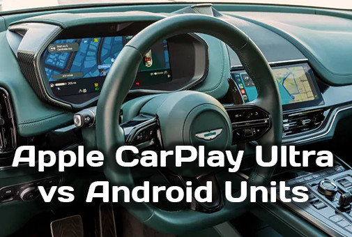 Apple CarPlay Ultra та Android-магнітоли: чому функцію неможливо встановити додатково та що реально доступно у 2026 ро