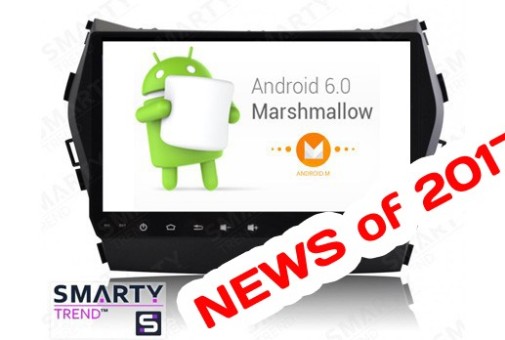 Новинка 2017 року - Android 6.0 Marshmallow на головних пристроях SMARTY Trend.