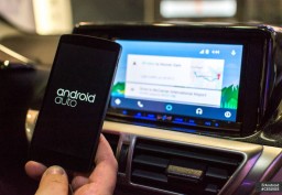 Android Auto Автомобильные стерео головные устройства