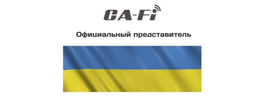 CA-FI Украина - официальный представитель