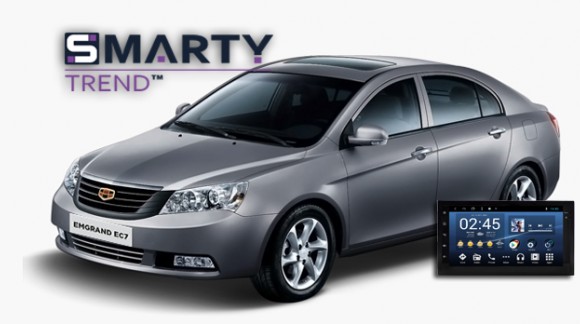 Пример установки головного устройства от компании SMARTY Trend в автомобиль Geely Emgrand EC7.